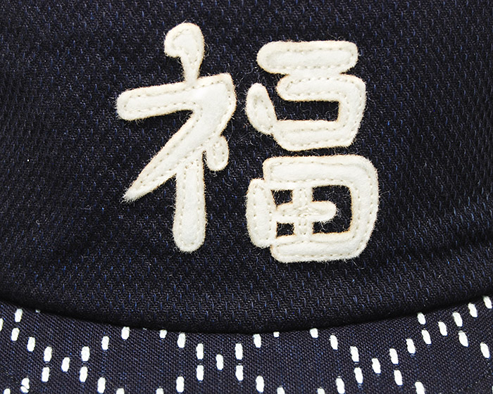 刺し子デニムベトキャップ  6