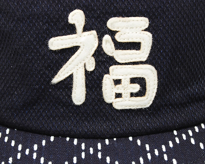刺し子デニムベトキャップ 6