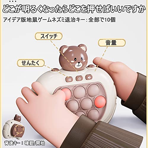 プッシュポップ バッグ レインボー ミニバッグ ショルダー ペンケース キッズ 興味深い