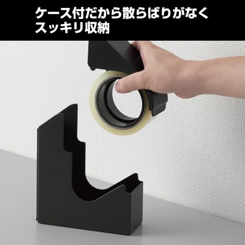 テープカッター 4