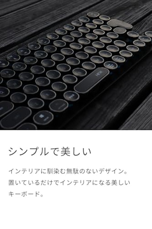 タイプライター風キーボード ミニ 2