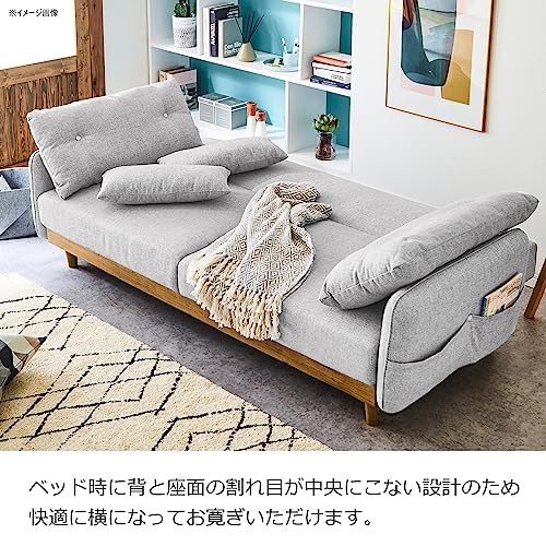 ソファベッド 3