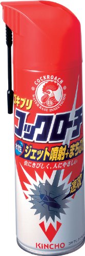 水性コックローチJ 1