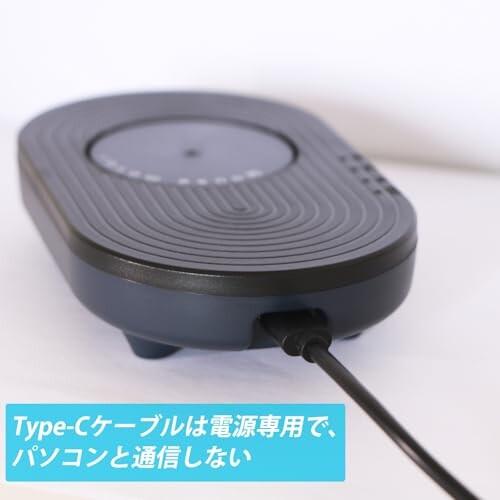 マウスムーバー 4