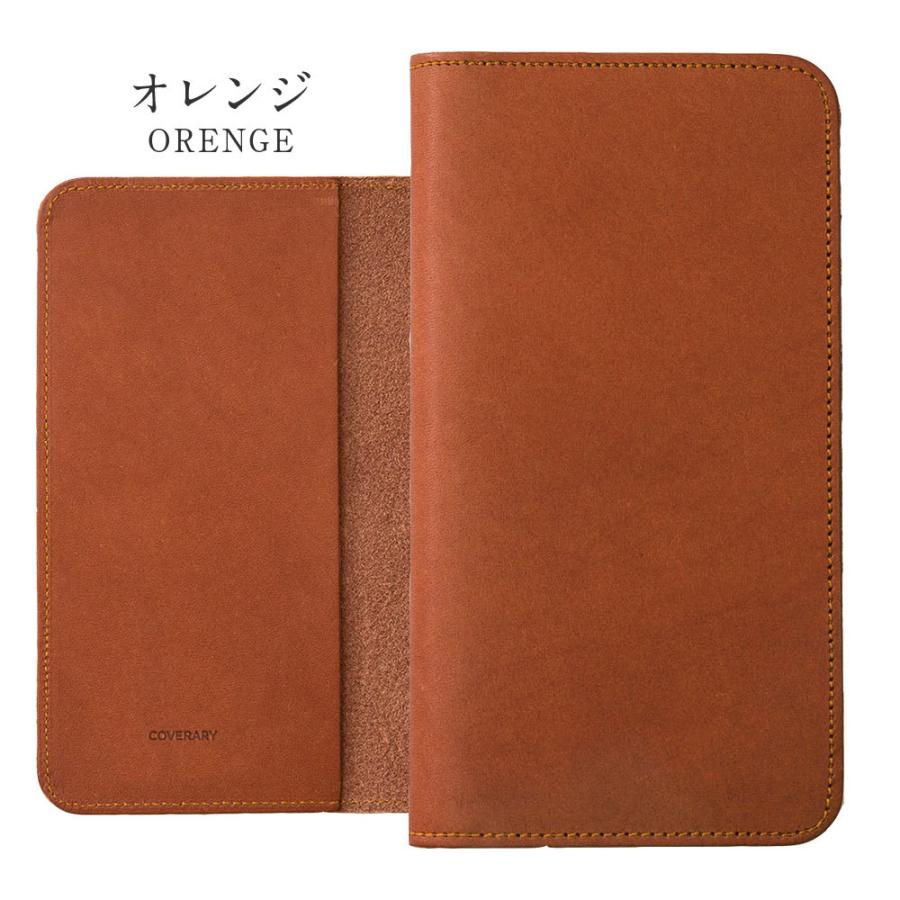 COVERARY 手帳型ケース  4