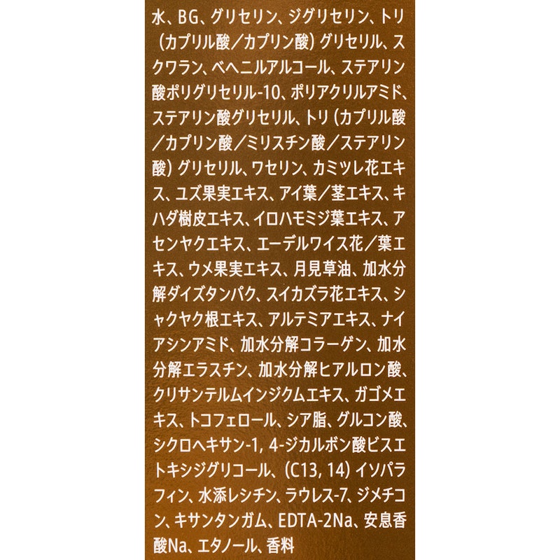 アイパーフェクトショットb 3