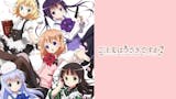 百合アニメのおすすめ人気ランキング【2026年6月】 5
