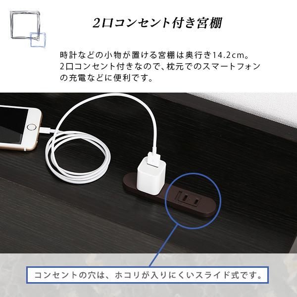 Azlo デザインフロアベッド 4