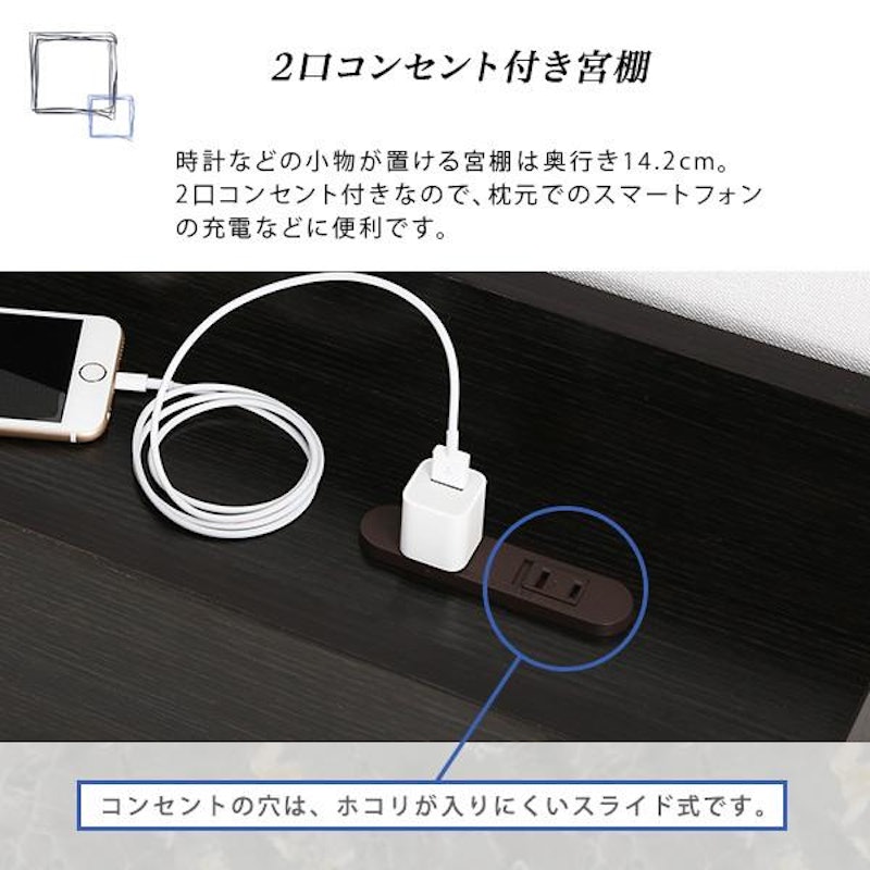 Azlo デザインフロアベッド 4