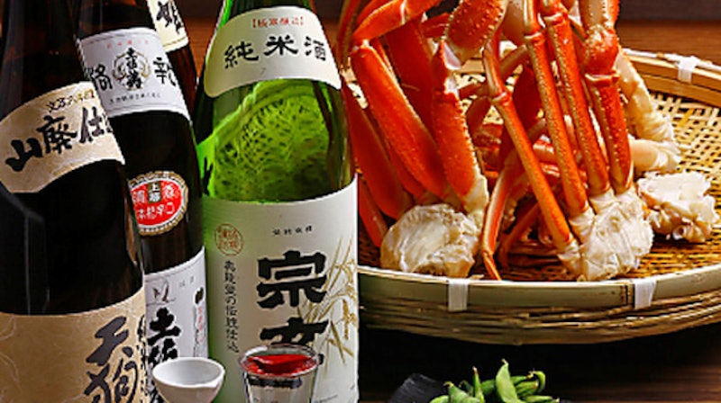 かに源 法善寺店 1