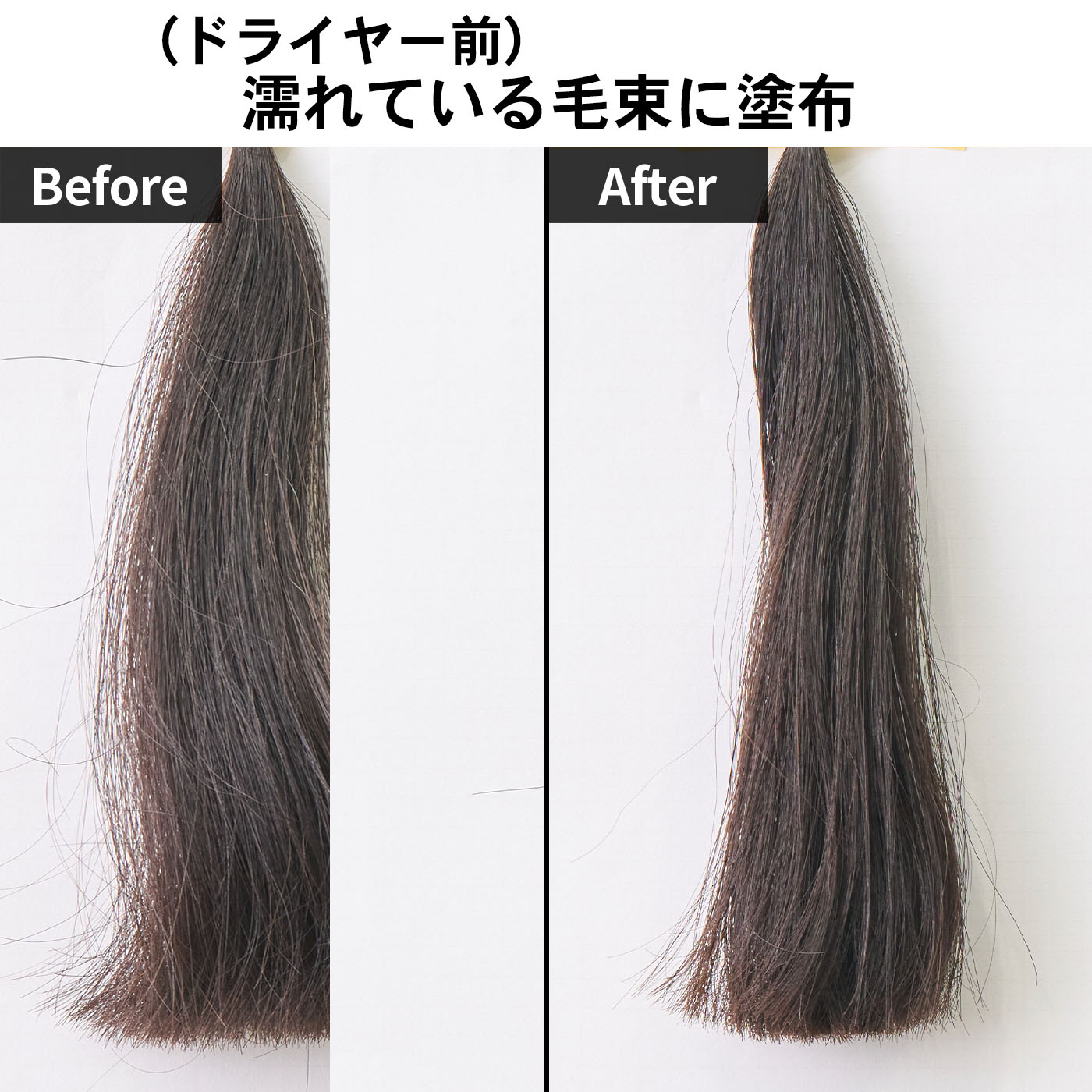 アデランス ビューステージ ビューフラーレをレビュー！クチコミ・評判