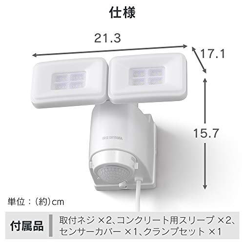22年 屋外用センサーライトのおすすめ人気ランキング8選 Mybest