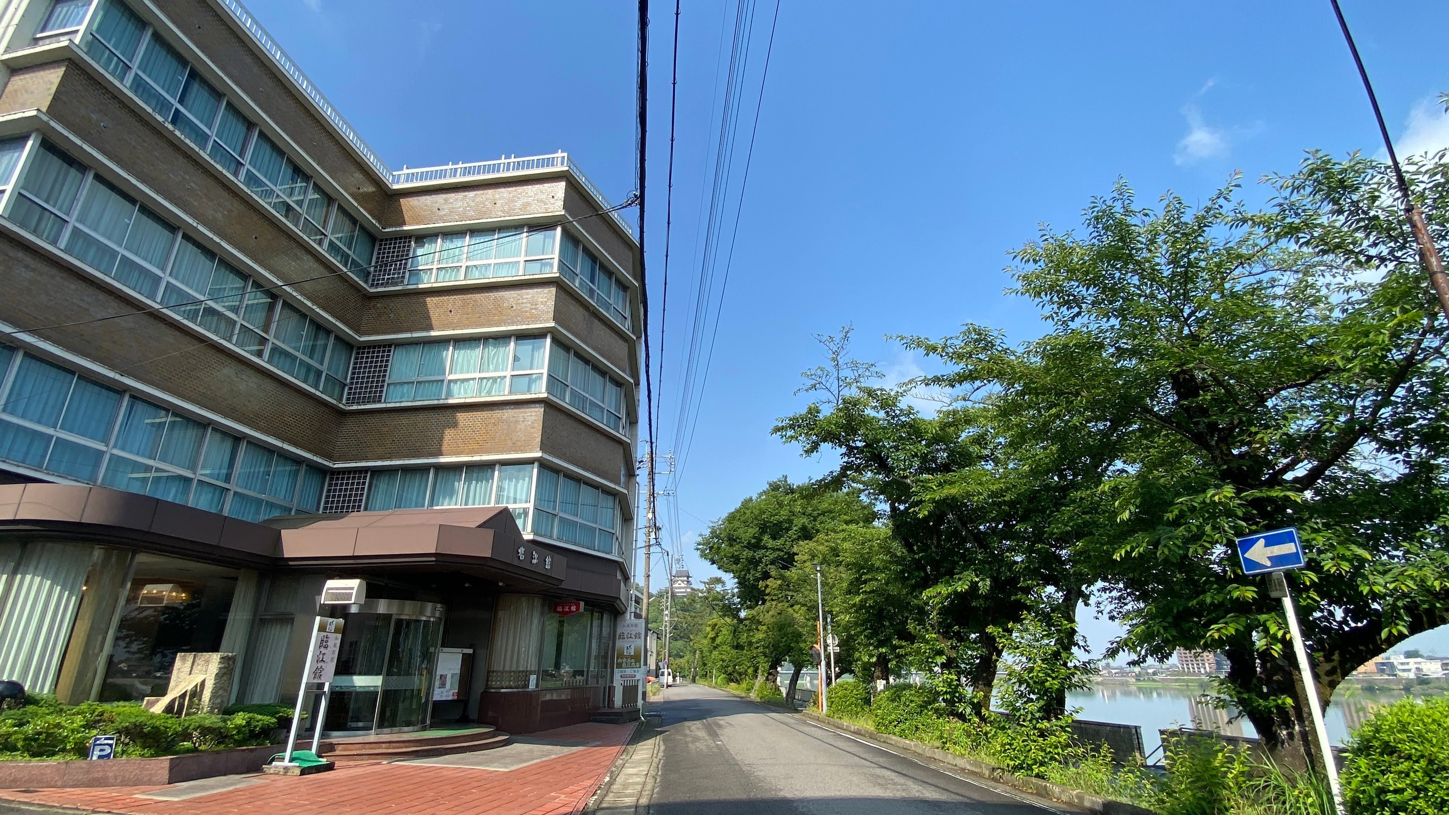 臨江館 1