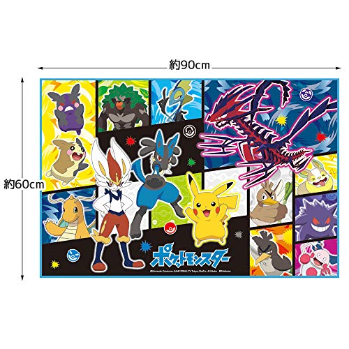 ポケットモンスター レジャーシートS 2