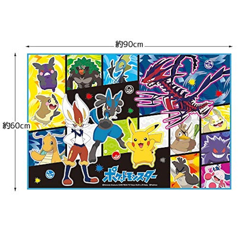 ポケットモンスター レジャーシートS 2