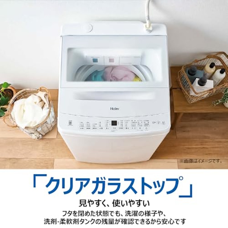 10.0kg 全自動洗濯機 12