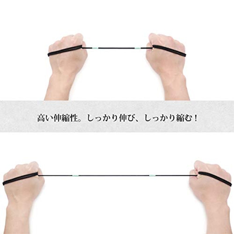 伸びる靴ひも 3