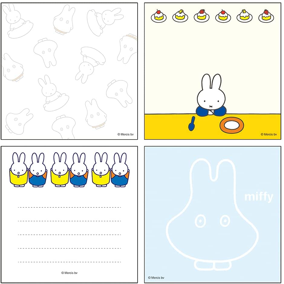 miffy メモパッド・スクエア 2