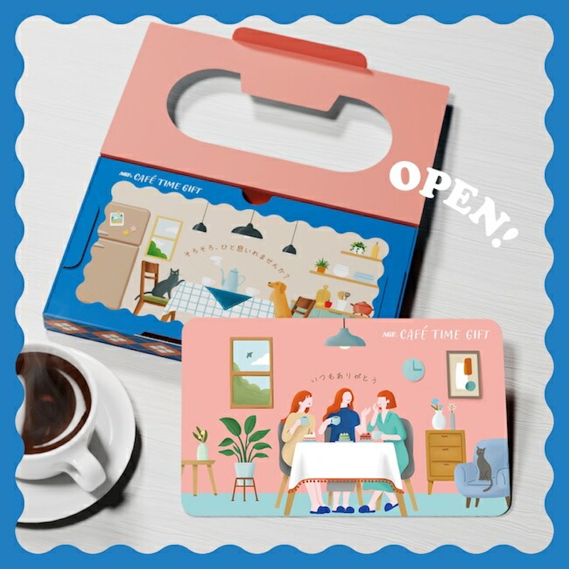 カフェタイムギフト スティックアソート 4