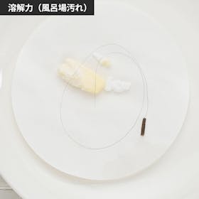 カインズ パイプクリーナーを検証レビュー!パイプクリーナーの選び方も紹介 5