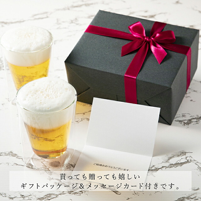 RayES ダブルウォールグラス 3