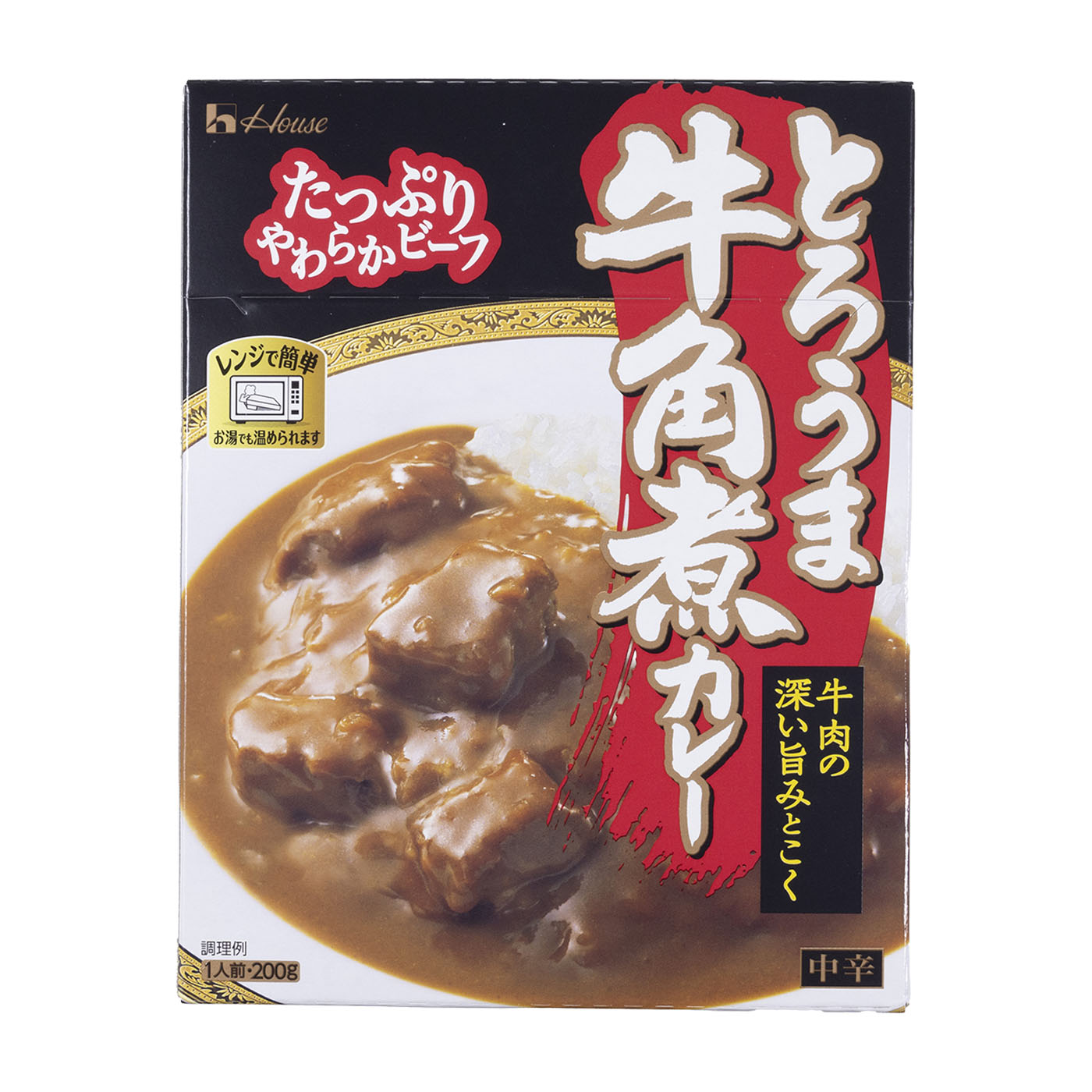 とろうま牛角煮カレー 中辛 1