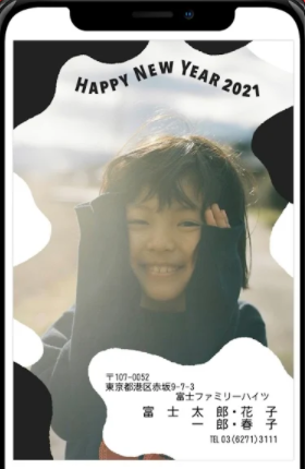 年賀状アプリのおすすめ人気ランキング22選 21年最新版 Mybest