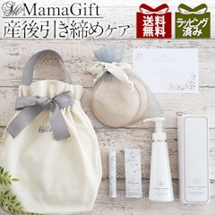 21年 ママ用出産祝いのおすすめ人気ランキング選 Mybest 21年 ママ用出産祝いのおすすめ人気ランキング選 Mybest