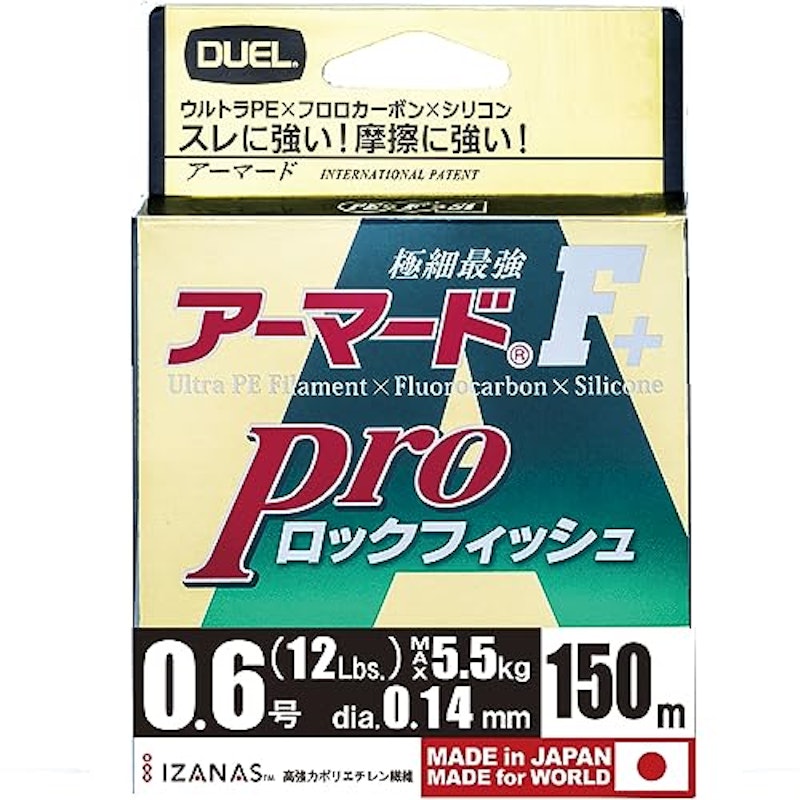 + Pro ロックフィッシュ 0.6号 1