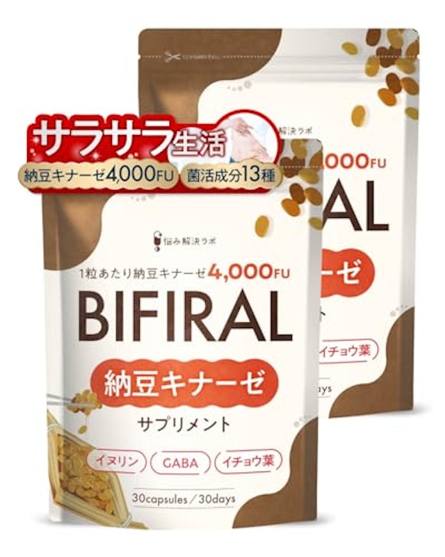 ビフィラル 1