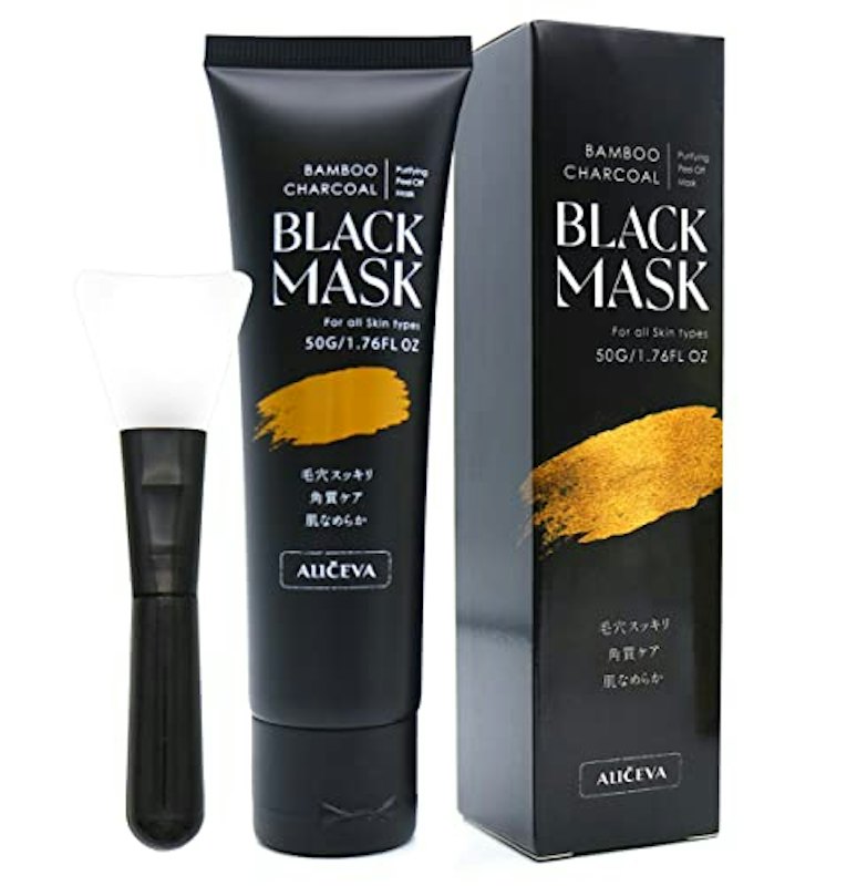 BLACK MASK 1
