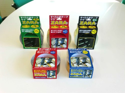 すべり止めテープザラザラ 2