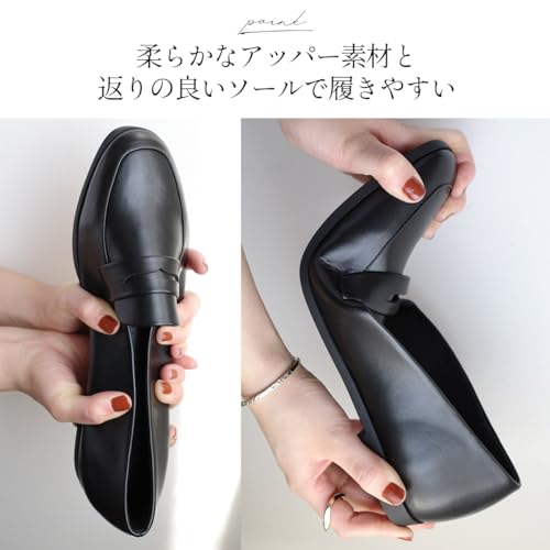軽量コインローファー 5