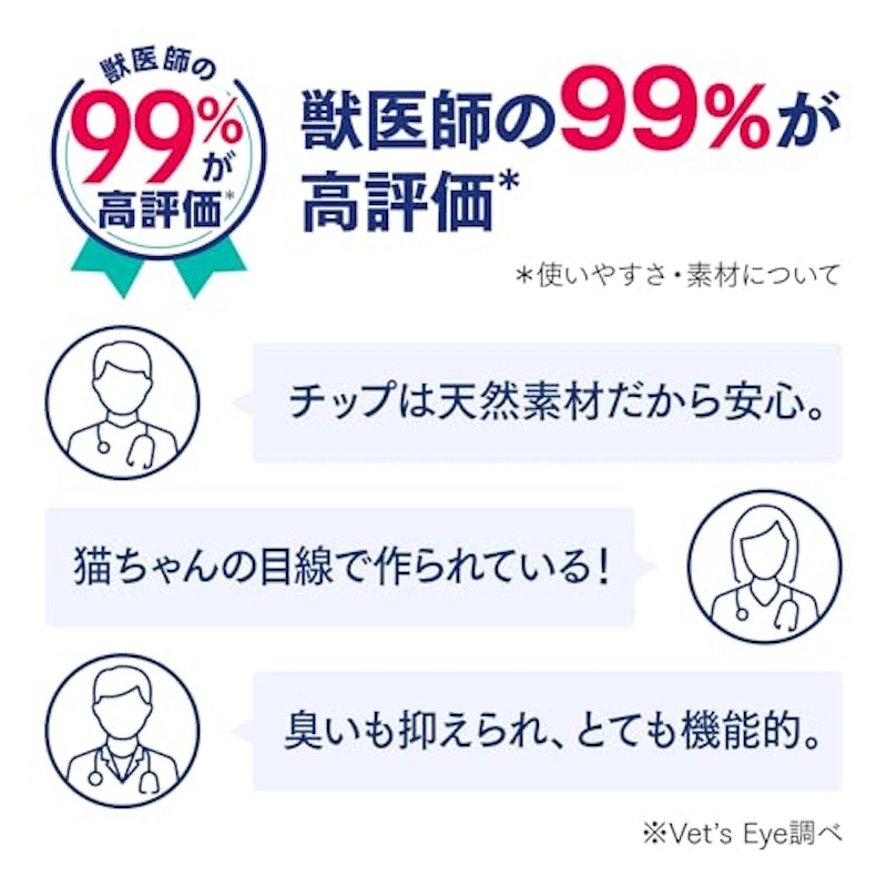 オープンタイプ 9