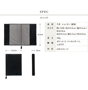 Business Leather Factory ノートカバー 5