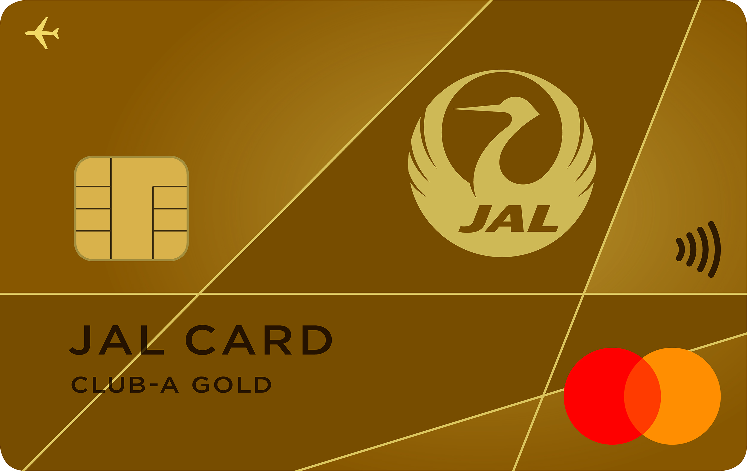 JALCARD CLUB-Aゴールドカードを検証レビュー！海外旅行保険付き
