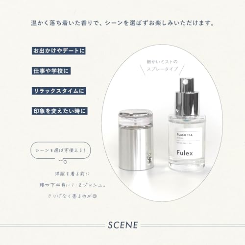 Fulex BLACK TEA 5