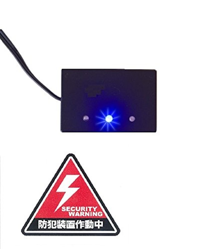 カーセキュリティ ダミーLEDライト 1
