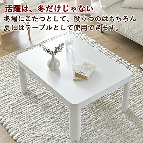 折りたたみこたつテーブル 3