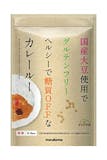 【徹底比較】中辛のカレールーのおすすめ人気ランキング【2026年8月】 4