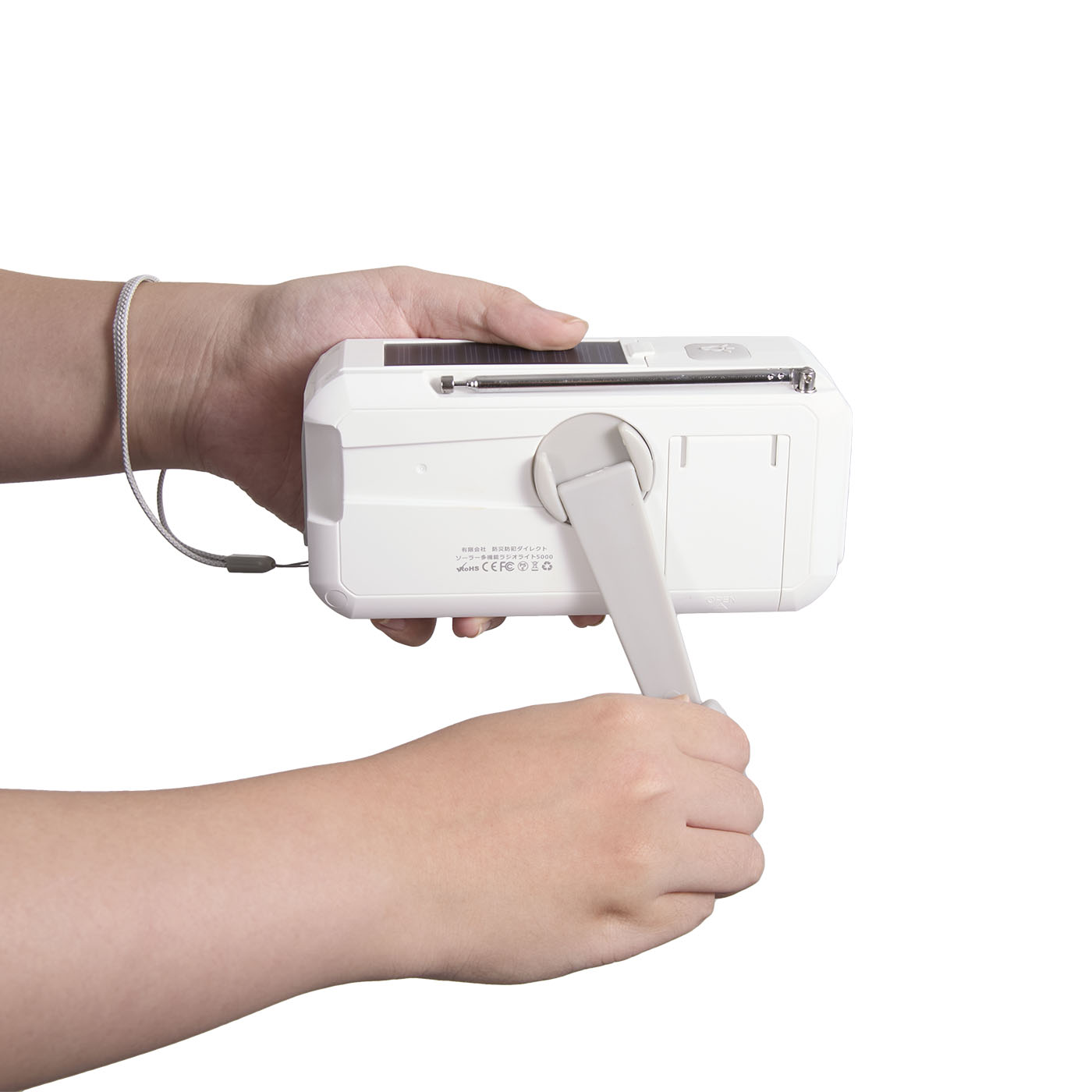 防災防犯ダイレクト ソーラー多機能ラジオライト5000をレビュー