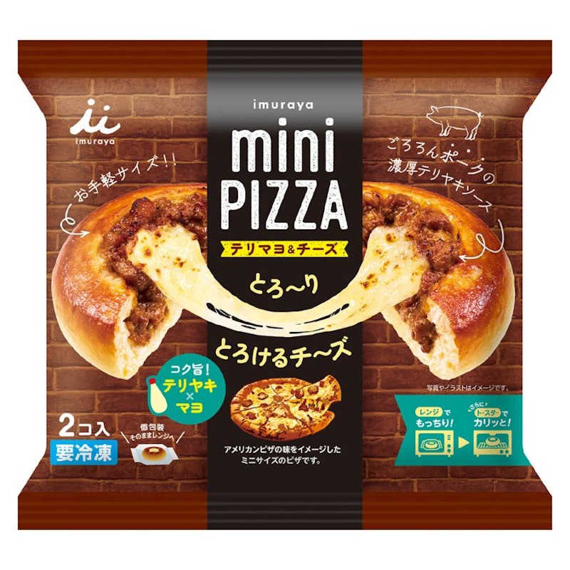 mini PIZZA テリマヨ&チーズ 1