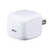 Belkin Cubic Charger 1