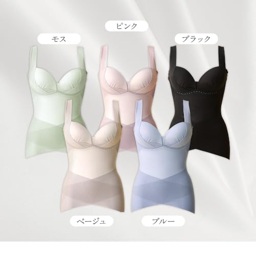 リカバリーブラトップ 2