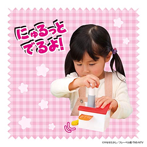 22年 ねんどのおすすめ人気ランキング10選 Mybest