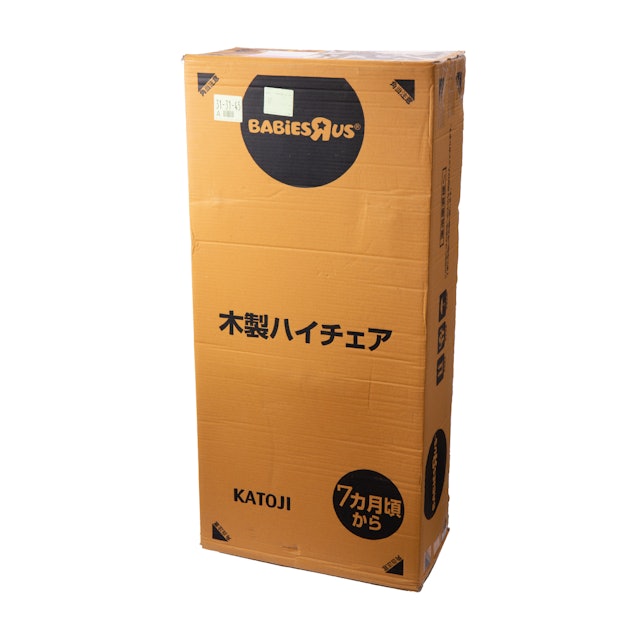 ベビーザらス ハイチェアを全17商品と比較 口コミや評判を実際に使ってレビューしました Mybest ベビーザらス ハイチェアを全17商品と比較 口コミや評判を実際に使ってレビューしました Mybest
