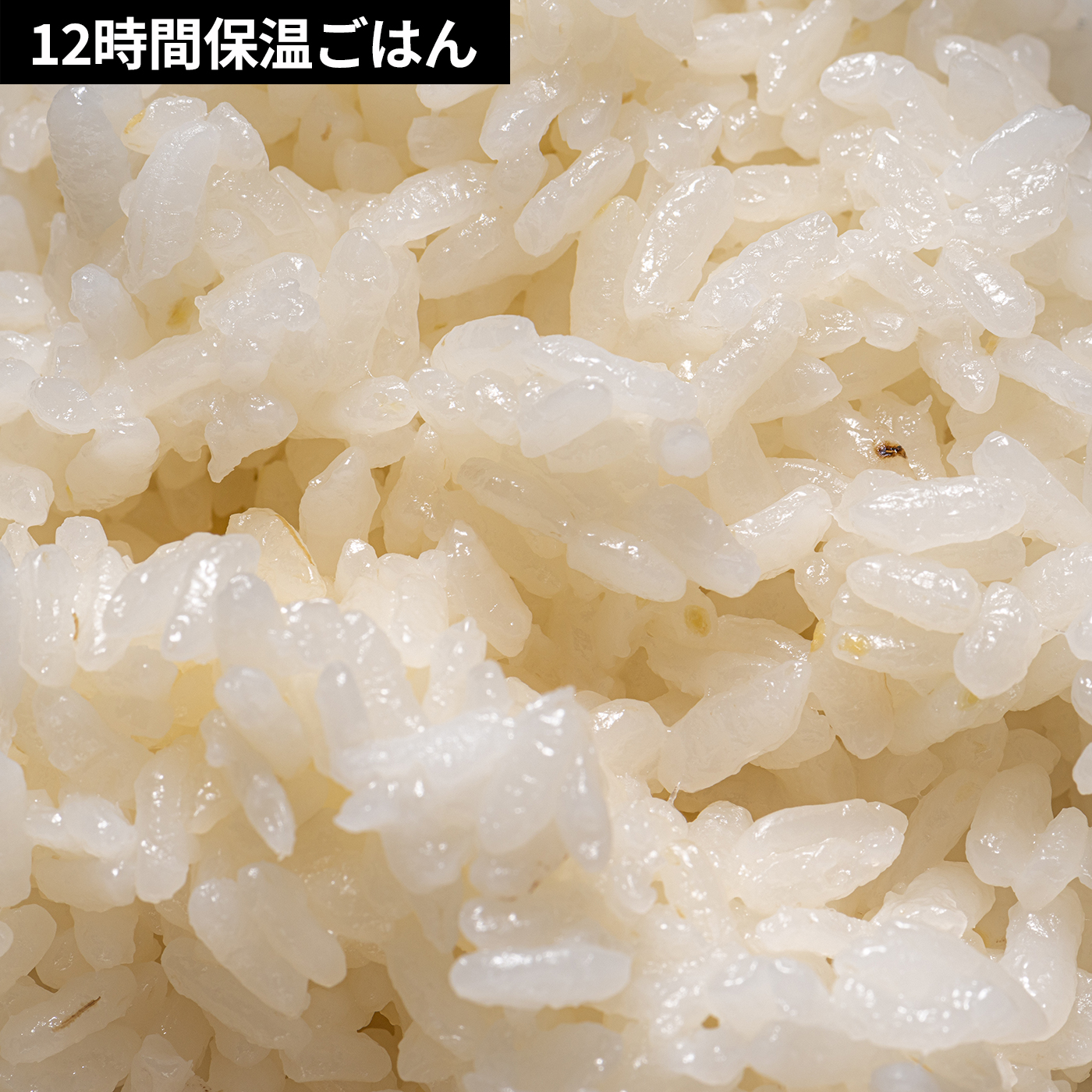 炊飯器 11