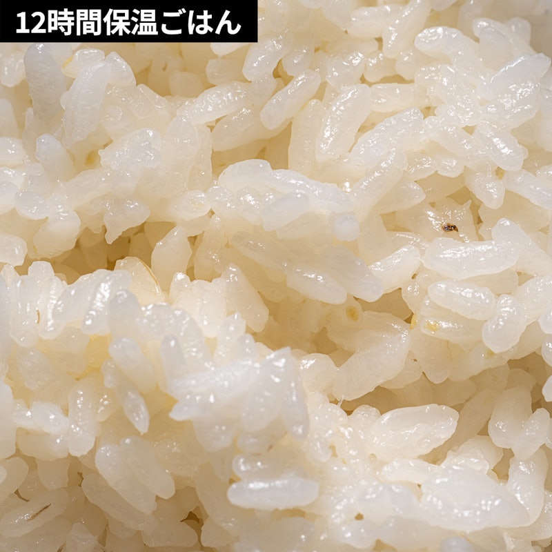 炊飯器 11