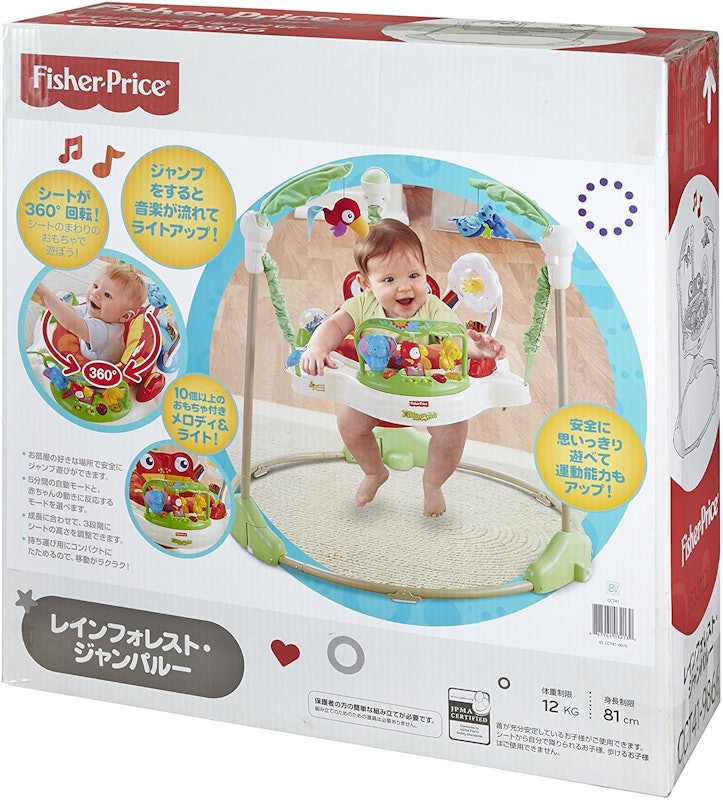 22年 ジャンパルーのおすすめ人気ランキング19選 Mybest 22年 ジャンパルーのおすすめ人気ランキング19選 Mybest