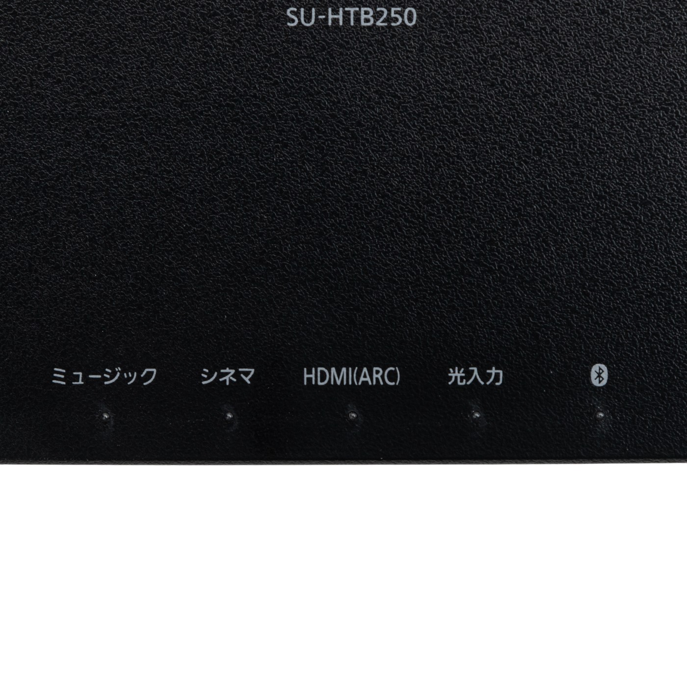 徹底比較】Panasonic（パナソニック）のサウンドバーのおすすめ人気